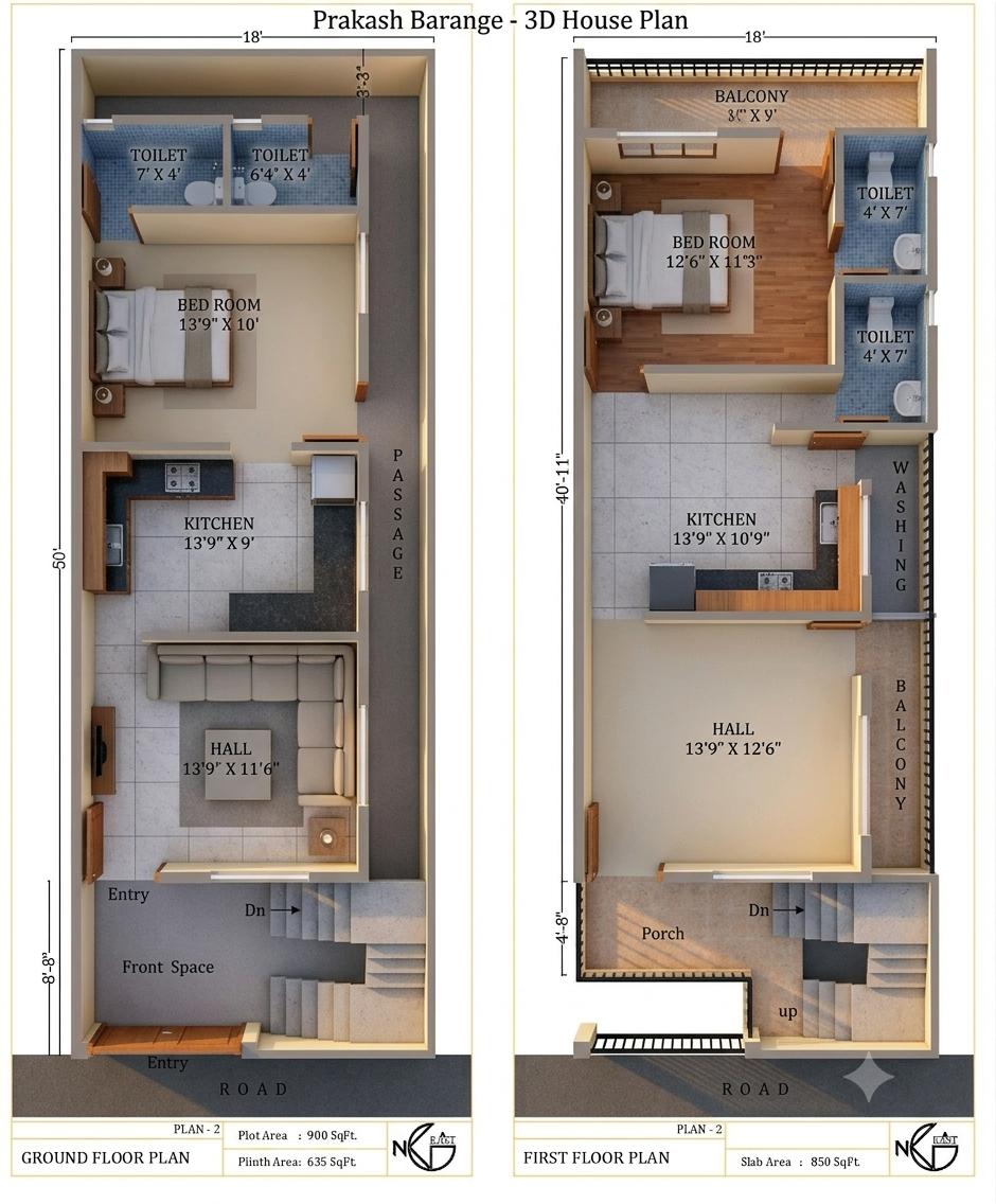 Prakash Barange`s Home